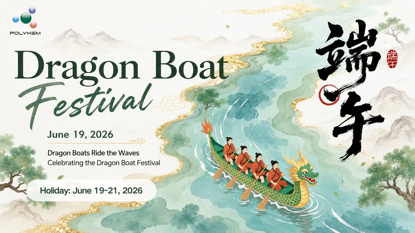 Polykem Dragon Boat Jaialdiaren oporretarako oharra