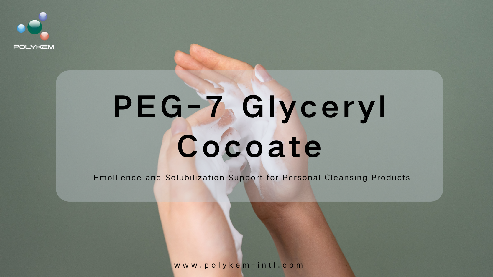 PEG-7 Glyceryl Cocoate Gorputza garbitzeko eta makillaje kentzaileetarako