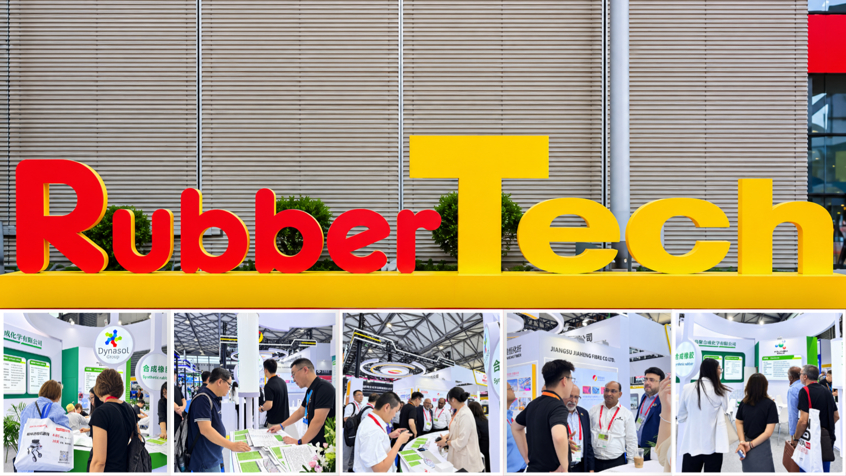 Polykem-en RubberTech China 2026: elkarrizketak, konexioak eta aukera berriak
